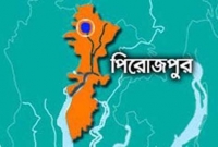কুপ্রস্তাবে রাজি না হওয়ায় বখাটের ব্লেডে ক্ষত-বিক্ষত স্কুলছাত্রী! কুপ্রস্তাবে রাজি না হওয়ায় বখাটের ব্লেডে ক্ষত-বিক্ষত স্কুলছাত্রী!