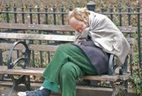 হায় রে প্রজন্ম