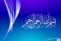 মিথ্যা বলার ভয়াবহ পরিণাম, যেসব শাস্তির কথা বলছে ইসলাম