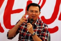 মুসলিম দেশ ইন্দোনেশিয়ার এক গভর্নরের বিরুদ্ধে পবিত্র কোরআন অবমাননার অভিযোগ মুসলিম দেশ ইন্দোনেশিয়ার এক গভর্নরের বিরুদ্ধে পবিত্র কোরআন অবমাননার অভিযোগ