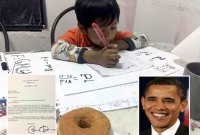 যে কারণে ৪ বছরের এই বাংলাদেশি ‘বিস্ময় শিশু’কে চিঠি দিলেন ওবামা