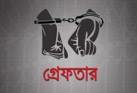 কাপাসিয়ায় পরিবহন ব্যবসায়ী  উদ্ধারঃ গ্রেফতার-১ কাপাসিয়ায় পরিবহন ব্যবসায়ী  উদ্ধারঃ গ্রেফতার-১