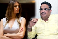 কর্নাটকে মঞ্চে বসে ট্রাম্প-পত্নীর 'উত্তেজক' ছবি দেখতে গিয়ে মন্ত্রী...