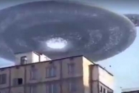 ইন্দোনেশিয়ার আকাশে ভিনগ্রহের যান ঘিরে চাঞ্চল্য