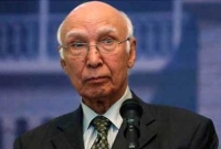 ভারতে নোট সমস্যার মাঝে এবার 'যা' করতে চলেছে পাকিস্তান! ভারতে নোট সমস্যার মাঝে এবার 'যা' করতে চলেছে পাকিস্তান!