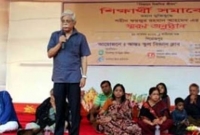 ‘বাংলাদেশ এক সময় ইউরোপের মতো উন্নত দেশ হবে’ ‘বাংলাদেশ এক সময় ইউরোপের মতো উন্নত দেশ হবে’