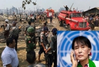 রাখাইনের আকাশে দিনে হেলিকপ্টার আর ধোঁয়ার কুণ্ডলী, নির্যাতিত মুসলমানদের আর্তনাদ- হে আল্লাহ তুুমি রক্ষা কর 