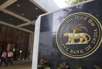 ভারতে মুসলিমদের জন্য বিশেষ ব্যাঙ্কিং ব্যাবস্থা