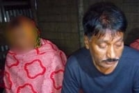 বিধবার সাথে আপত্তিকর অবস্থায় ধরা পড়লো এসআই, অতঃপর বিয়ে