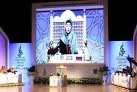 সুবহানল্লাহ, খ্রিস্টান পিতা-মাতার উৎসাহে পবিত্র কোরআনের হাফেজ হলেন রুশ তরুণী