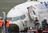 এবার প্লেনে দুর্ঘটনা ঘটলেও বেঁচে যাবেন বিমান যাত্রীরা!