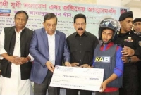 আত্মসমর্পণ করা ৩ জঙ্গির অন্ধকার জীবনের গল্প