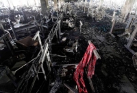 তাজরিন অগ্নিকাণ্ডের ৪ বছর, ‘সহকর্মীদের বাঁচার আকুতি এখনও কানে বাজে’