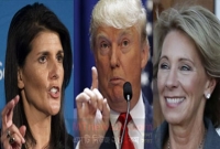 প্রথমেই নিজের কড়া সমালোচক এই ২ নারীকে মন্ত্রী করলেন ট্রাম্প প্রথমেই নিজের কড়া সমালোচক এই ২ নারীকে মন্ত্রী করলেন ট্রাম্প