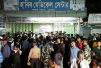 ওয়ার্ডবয়ের ইনজেকশনে প্রাণ গেল শিশুর