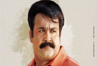 ৩৩০০ কোটি কালো টাকা নিয়ে বিপদে ভারতীয় অভিনেতা!