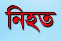 ইরাকে ট্রাক বোমা হামলায় নিহত ৮০