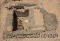 ৫ হাজার বছরের পুরোনো প্রাচীন শহরের খোঁজ মিলেছে মিশরে