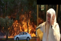 পবিত্র আযান নিষিদ্ধের উদ্যোগ নেওয়ার পর ভয়াবহ আগুনে জ্বলছে ইসরাইল