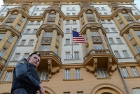 যেভাবে মস্কোর মার্কিন দূতাবাসে আড়িপাতা হয়েছিল