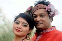 প্রতিউত্তর