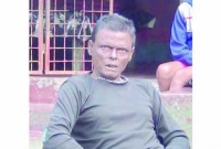 পঞ্চাশ বছরে ৪১ বিয়ে!