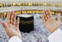 ছোট্ট এই দোয়াটি ৭০ বার পড়লেই রিযিকের সব দরজা খুলে যাবে ইনশাআল্লাহ