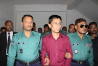 চাপাতি বদরুলের বিচার শুরু চাপাতি বদরুলের বিচার শুরু