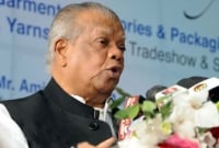 মুক্তিযোদ্ধারা বঙ্গবন্ধুর সন্তান : শিল্পমন্ত্রী আমু