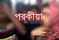 ঘরে ফিরে স্বামী দেখলেন স্ত্রী বন্ধুর সঙ্গে আপত্তিকর অবস্থায়! তারপর... ঘরে ফিরে স্বামী দেখলেন স্ত্রী বন্ধুর সঙ্গে আপত্তিকর অবস্থায়! তারপর...