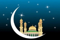 আজ রবিউল আউয়ালের চাঁদ দেখা যেতে পারে