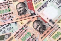  ভারতের বাতিল নোট দিয়ে কি করবে রিজার্ভ ব্যাংক?