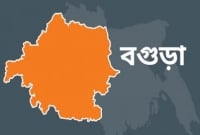 প্রসব বেদনায় ছটফট করা নারীকে তাড়িয়ে দিল নার্স, হাসপাতালের মাঠেই সন্তান প্রসব, অতপর.....