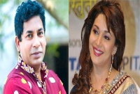 মাধুরী দীক্ষিতের সঙ্গে ভারতীয় ছবিতে মোশাররফ করিম