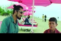 ভাইয়া-একটা গান শোনাই, মধু হই হই