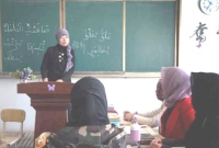 আলহামদুলিল্লাহ: কমিউনিস্ট লাল চীনে আরবি শিক্ষা কোর্স চালু