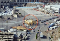 যেদিন প্রাণের নবী পৃথিবীতে এলেন