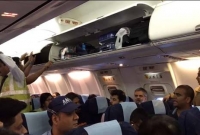 ‘মন্ত্রী ঘনিষ্ঠ’ বরযাত্রীরা হাইজ্যাক করে নিল বিমান