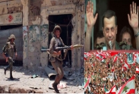 জানেন লেবাননের দীর্ঘ ও রক্তক্ষয়ী গৃহযুদ্ধ শেষ হয়েছিল কীভাবে?