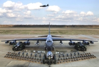 জানেন পারমাণবিক অস্ত্রের কত কাছাকাছি আপনি বাস করেন?