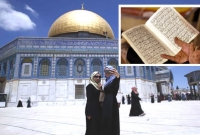 ইসলামের ৪টি অপরিহার্য তথ্য যা সবারই জানা প্রয়োজন