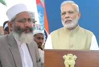 মোদীকে খতমের হুঁশিয়ারি পাক নেতার