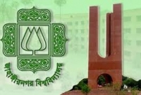 জাবিতে ১ম বর্ষে ভর্তির সাক্ষাৎকার শুরু আজ