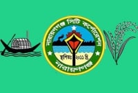 নাসিকে আজ থেকে প্রতীক নিয়ে মাছে নামবেন প্রার্থীরা