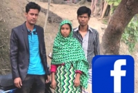 নিখোঁজের ১১ দিন পর ফেসবুকের কল্যাণে মেয়েকে যেভাবে ফিরে পেল পরিবার