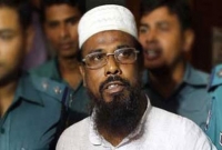 মুফতি হান্নানকে তওবা পড়ানো শেষ, প্রস্তুত জল্লাদরা