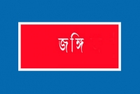 জঙ্গি আস্তানা সন্দেহে চট্টগ্রামে ভবন ঘিরে রেখেছে র‌্যাব