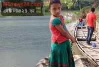 পরিবারের হাল ধরতে নৌকায় যাত্রী পারাপারের কাজ করেন জান্নাত