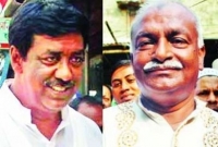 ‘শামীম ওসমান ধানের শীষে ভোট দেবেন’