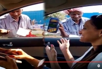 অনলাইনে ভাইরাল ডিজিটাল ভিক্ষার বানানো ভিডিও